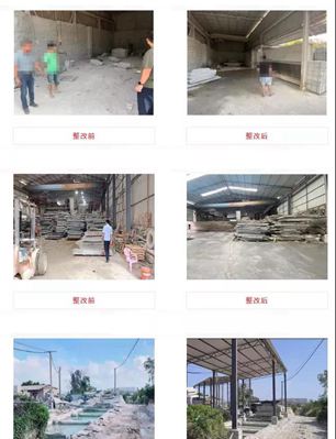 南安石井鎮(zhèn)持續(xù)開展石材企業(yè)污染整治行動(dòng)。立即停產(chǎn)關(guān)閉，自行拆除機(jī)臺(tái)設(shè)備