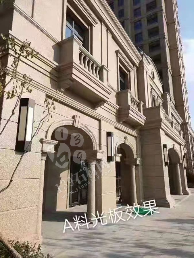 【康宏鑫盛石業(yè)】主營卡拉麥里金、咖啡鉆、天山黃、新疆紅、天山灰麻、天山白麻、鉆石金麻、雪蓮白鉆、卡拉金麻、新疆棕鉆