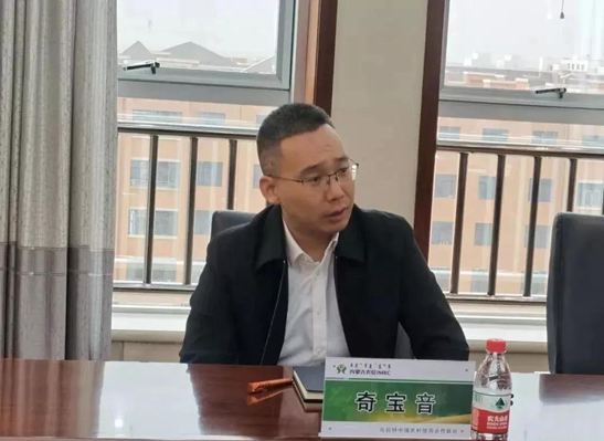 內蒙古烏拉特中旗聯社與當地石材行業商會初步達成信貸合作意向，附黑石產品欣賞！