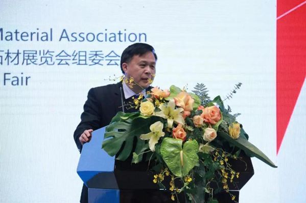 科特機械有限公司總經理：陳思揚 當選云浮市石材行業協會會長!