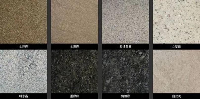 中國石材老板在巴西花崗巖礦山遭槍殺！領館發布安全提醒！石材人實屬不易！