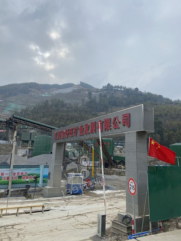 2022藍水晶花崗巖產品欣賞-江西好旺富祥石業廠礦一體