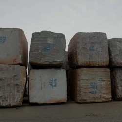 印度進口藍色花崗巖 荒料毛板批發