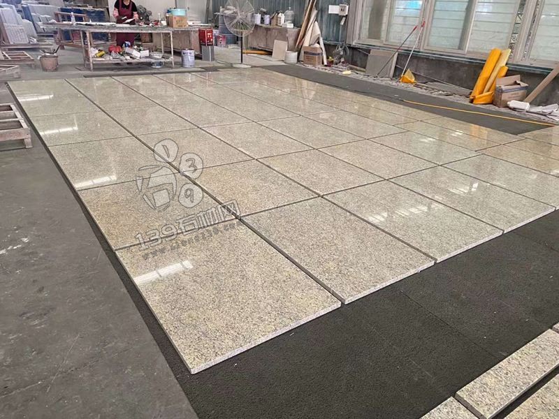 巴西金麻花崗巖排版