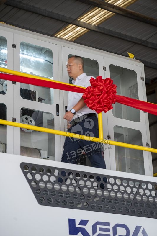  慧海石業工廠：KEDA 線鋸開機，全新啟航！ 