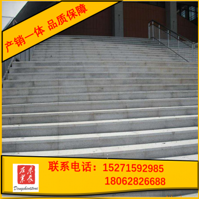 麻城白麻芝麻白 樓梯板踏步臺階石材 東辰石業