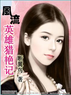 脫離軌跡txt筆趣閣